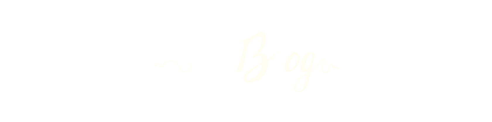 le Blog